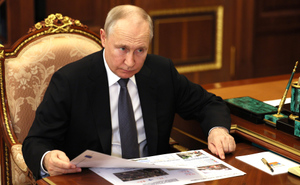 Путин рассказал, каким будет новый многополярный миропорядок
