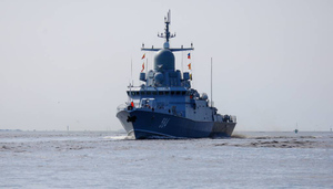 Адмирал США Ставридис предложил открывать огонь по кораблям ВМФ РФ в Чёрном море