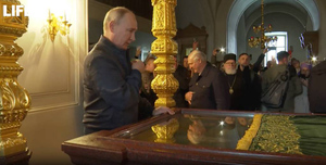 Иерей рассказал о святых, мощам которых поклонился Путин на Валааме
