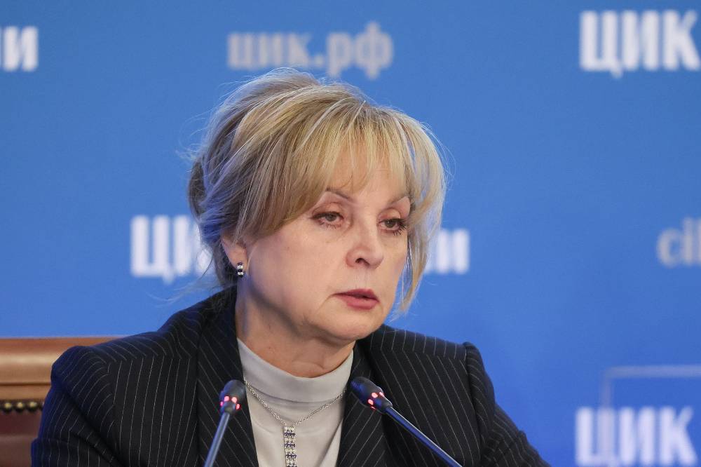 Памфилова выступила против снижения возрастного ценза для голосования до 16 лет