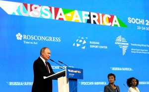 Политконсультант рассказал, чего ждать от саммита Россия – Африка