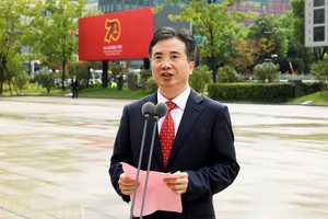 Высокопоставленного чиновника казнят за взятку в Китае