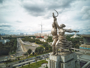 Международная выставка-форум "Россия" стартует на ВДНХ ровно через 100 дней