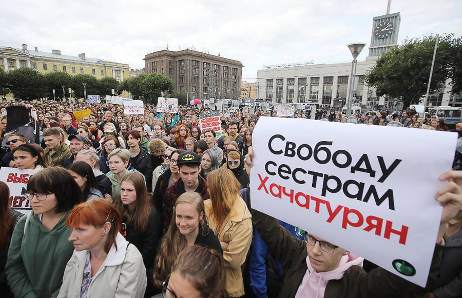 Митинг в поддержку сестёр Хачатурян в Санкт-Петербурге в 2019 году. Фото © ТАСС / Сергей Коньков