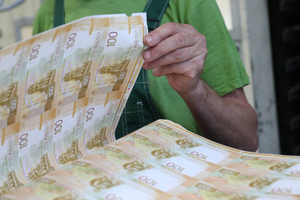 "Бешеный принтер" напечатал белгородцу 25 млн рублей прямо в квартире, но потратить их было не суждено