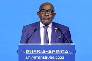 Глава Афросоюза Ассумани: Призыв Африки к миру на Украине будет услышан