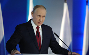 Песков раскрыл содержание предстоящего выступления Путина на саммите Россия – Африка
