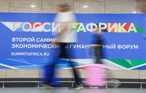 Депутат рассказал, что необходимо сделать России и Африке, чтобы избавиться от давления Запада