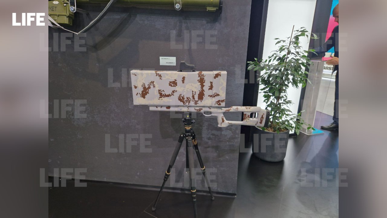 Переносное устройство "Аргумент", выводящее беспилотники из строя. Фото © LIFE