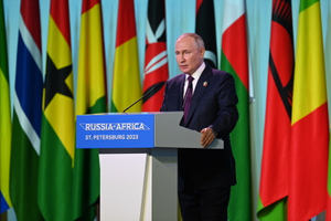 Путин заявил, что саммиты Россия – Африка будут проводить раз в три года