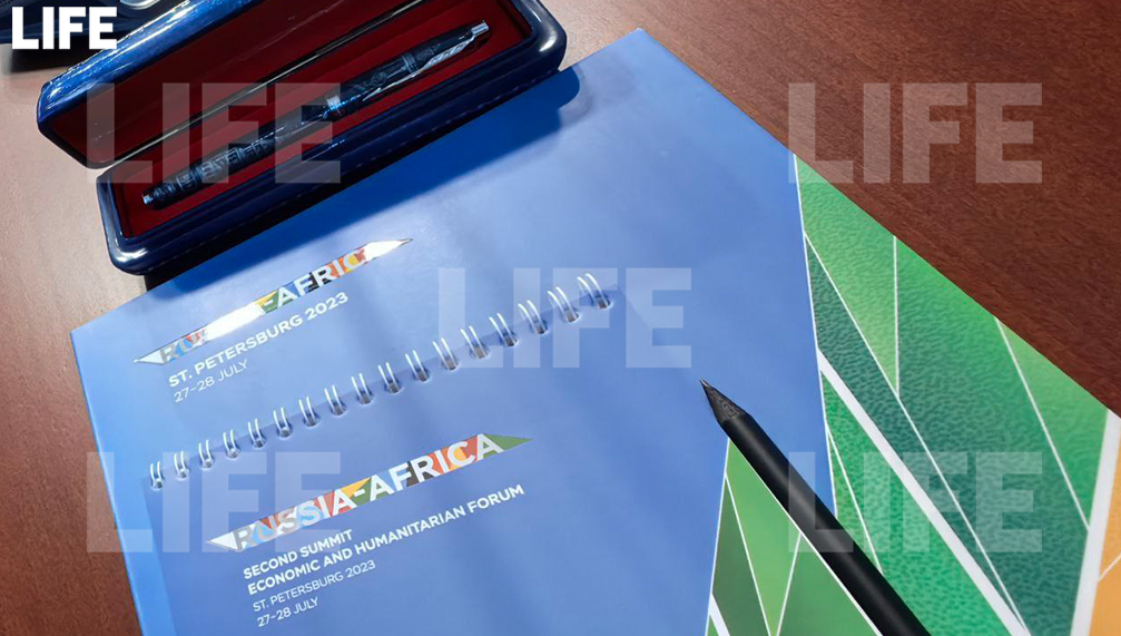 Блокнот участника саммита Россия – Африка. Фото © LIFE