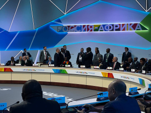 Путин процитировал Манделу, говоря о суверенитете на саммите Россия – Африка