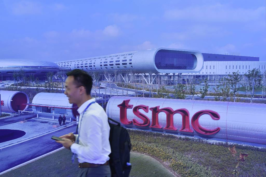 Тайваньская TSMC просчиталась, уйдя из России и потеряв один из основных рынков сбыта. Фото © ТАСС / VCG / Visual China Group