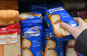 Экономист объяснил, почему решено запретить вывоз риса из России