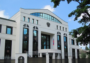 Консульство России в Кишинёве приостановит работу с 5 августа