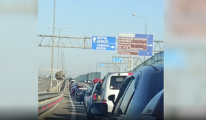 Автомобилистам дали совет из-за пробки в 13 км перед Крымским мостом