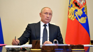 Кремль раскрыл повестку саммита ШОС с участием Путина