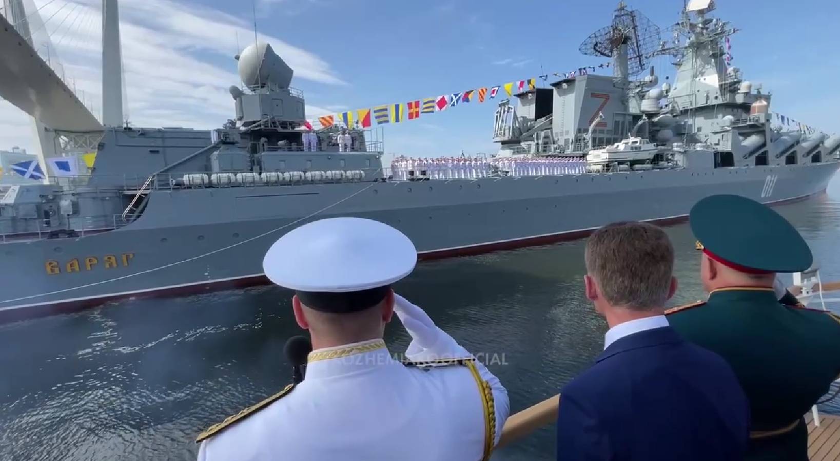 Во Владивостоке на главной базе Тихоокеанского флота прошёл парад в честь  Дня ВМФ