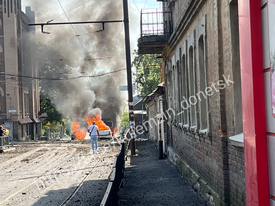 Обстрел Донецка со стороны ВСУ. Обложка © t.me / kulemzin_donetsk