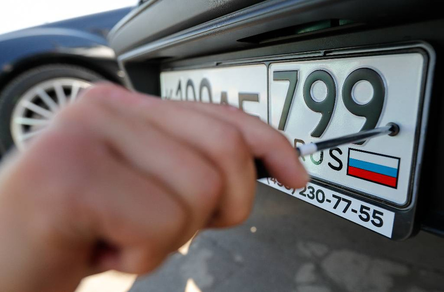 Что означают автомобильные номера в нумерологии и какие из них самые несчастливые. Фото © ТАСС / Артём Геодакян