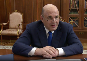Мишустин заявил о восстановлении российской экономики, несмотря на препятствия