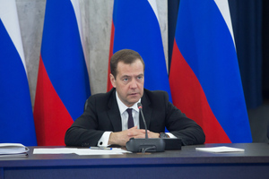 Медведев призвал россиян не падать духом в жёсткое время 