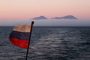 Захарова четырьмя словами ответила Японии на протест из-за Курил