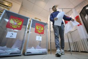 На выборы глав регионов РФ уже выдвинуто 116 кандидатов