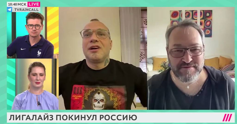 Лигалайз даёт интервью Михаилу Козыреву* на телеканале "Дождь"***. Фото © Facebook (признан экстремистской организацией и запрещён на территории Российской Федерации) / misha.kozyrev