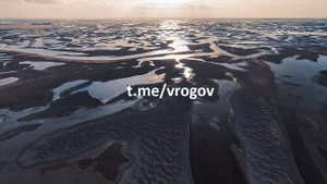 Так сейчас выглядит Каховское водохранилище. Фото © Telegram / Владимир Рогов
