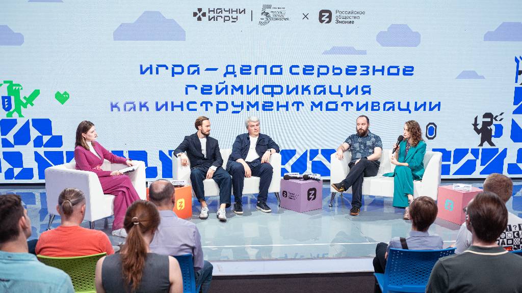 В Москве запустили второй сезон конкурса разработчиков 