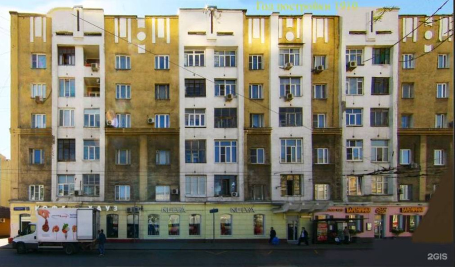 Исторический дом на 2-й Брестской улице. Фото © 2gis.ru