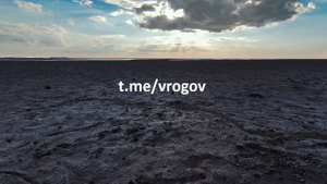 Так сейчас выглядит Каховское водохранилище. Фото © Telegram / Владимир Рогов