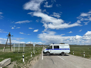 В Туве подтверждён пятый случай сибирской язвы