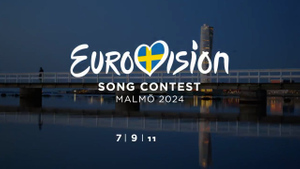 Стало известно, где пройдёт Евровидение-2024