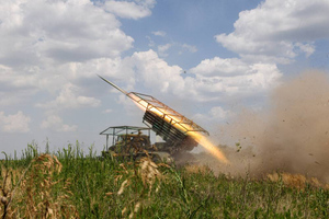 ВС России поразили базу горючего для военной техники ВСУ в Запорожье 