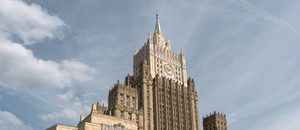 В МИД указали на отчаяние и бессилие США после решения дать Киеву кассетные бомбы