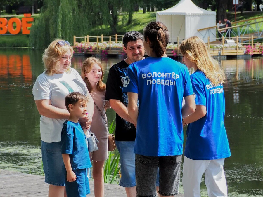 Празднование Дня семьи, любви и верности в Белгородской области. Фото © Предоставлено Лайфу