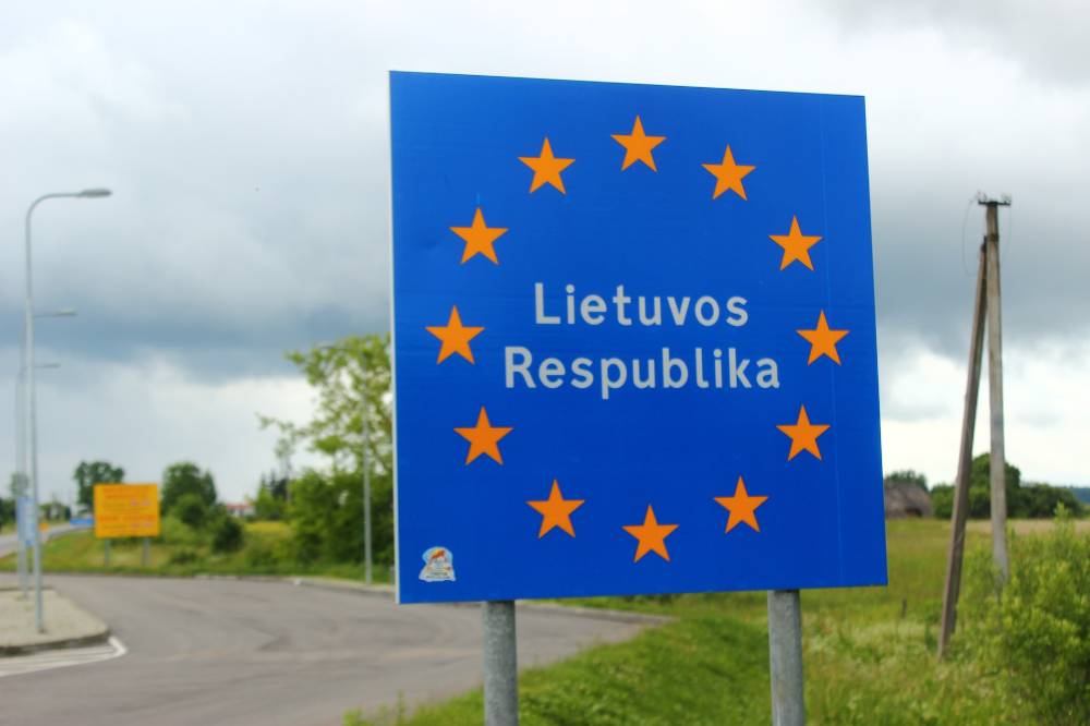 На белорусско-литовской границе возобновили работу КПП Каменный Лог