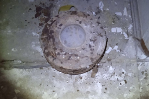 Обнаруженная в центре Краснодара противотанковая мина оказалась учебной