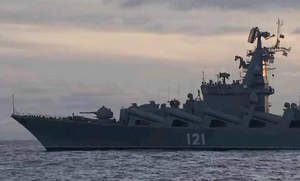 Два корабля ЧФ отразили атаку украинских беспилотных катеров в районе Севастополя