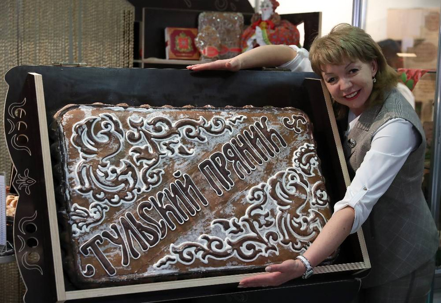 5 августа 2023 года — День пряника. Фото © ТАСС / Антон Новодережкин