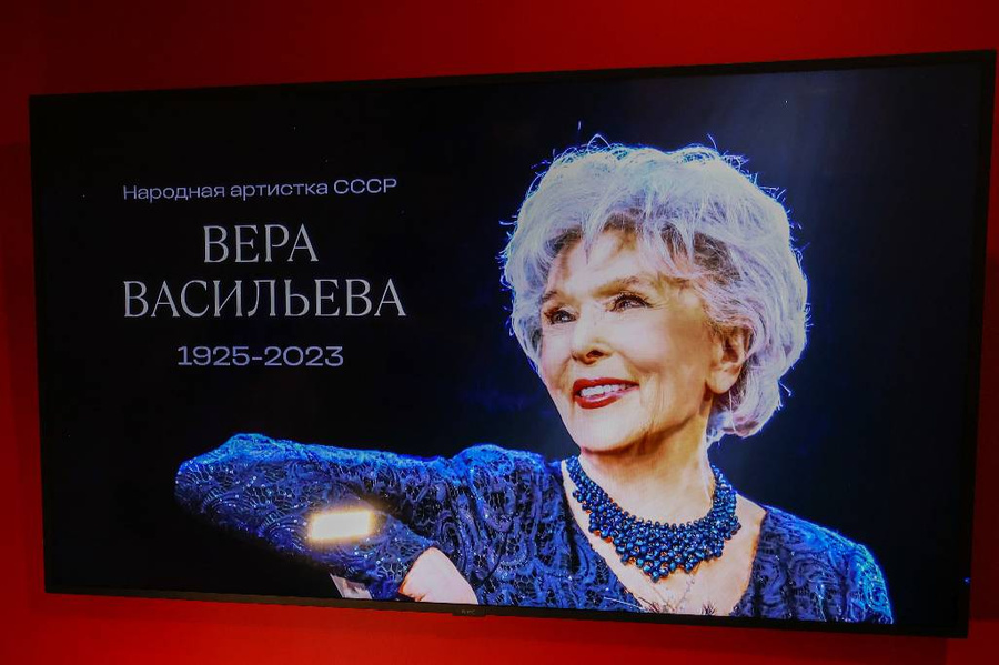 Вера Васильева. Обложка © ТАСС / Артём Геодакян