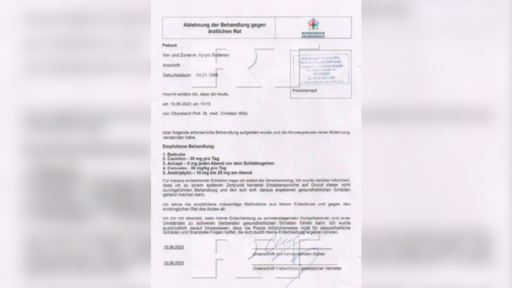 Документ из немецкой больницы, в которой находился Буданов. Фото © Telegram / rt_russian
