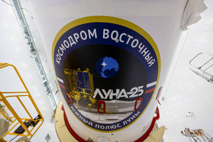 Названы сроки запуска следующих российских станций на Луну