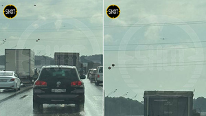 МО РФ раскрыло подробности уничтожения беспилотника в Москве