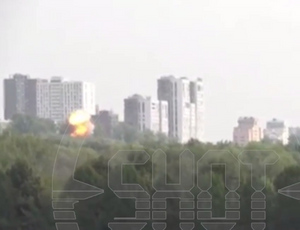 Опубликовано видео с моментом взрыва беспилотника в Москве