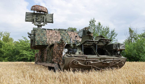 В Крыму силы ПВО сбили 14 украинских дронов, средства РЭБ подавили 6