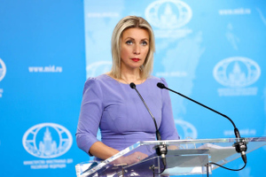 "Без ответа не останутся": Захарова прокомментировала варварские атаки Киева на Крымский мост