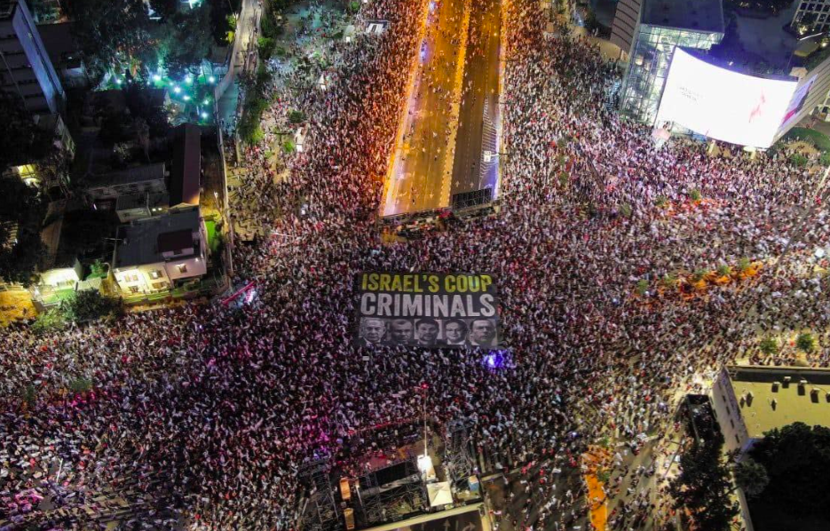 Более 100 тысяч жителей Израиля вышли на протесты против судебной реформы